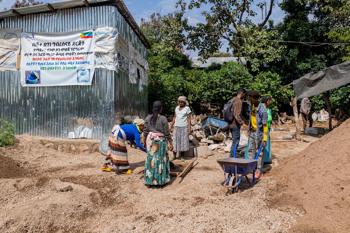 Ethiopia Gallery - 00005